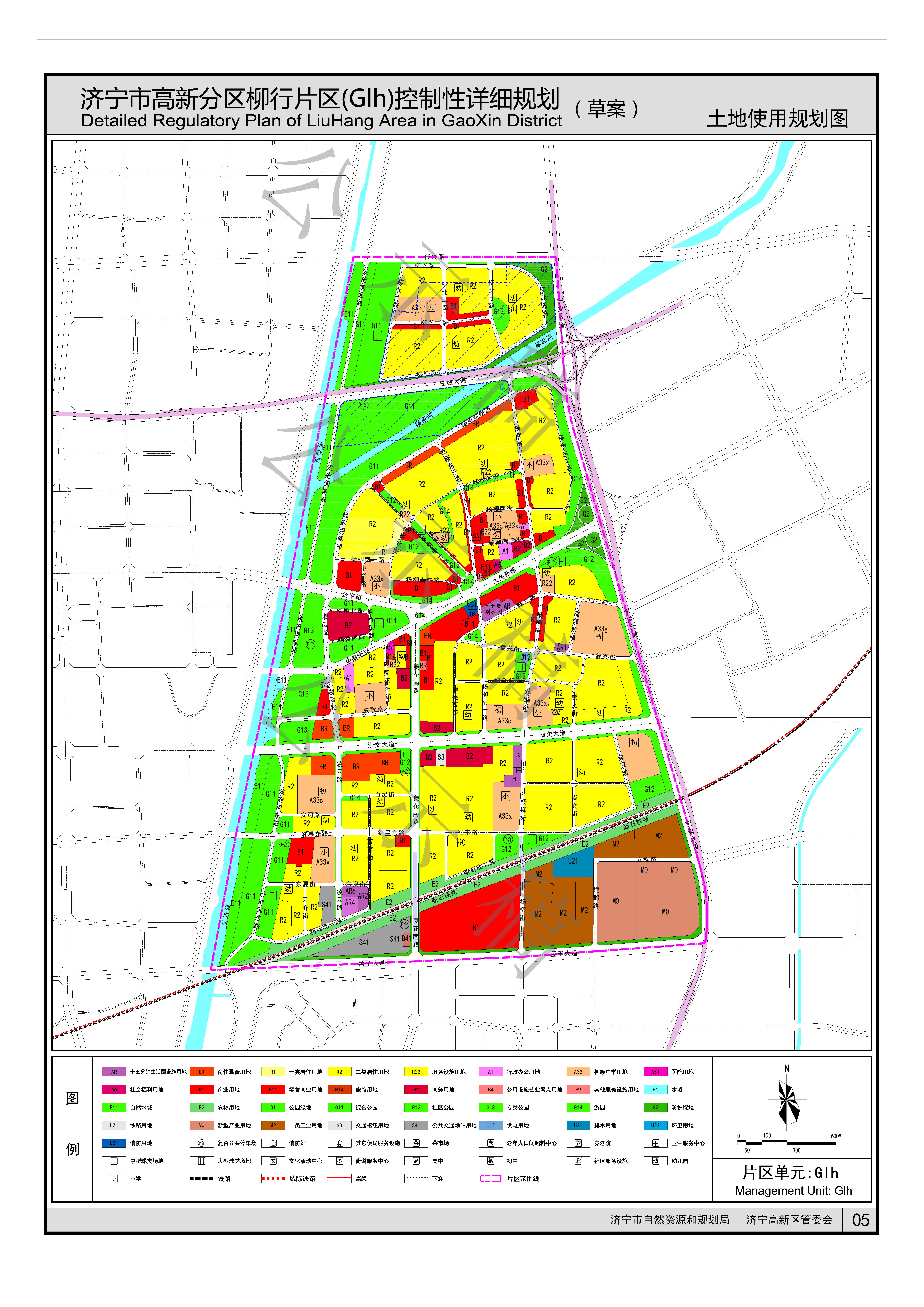 吴泰闸路,红星东路,凌云北路,杨家河南路,洸府河东路,经五路,杨柳街