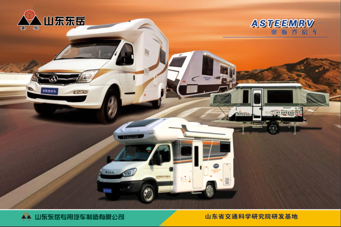 53da945c21ff5410d2830fd912a6413