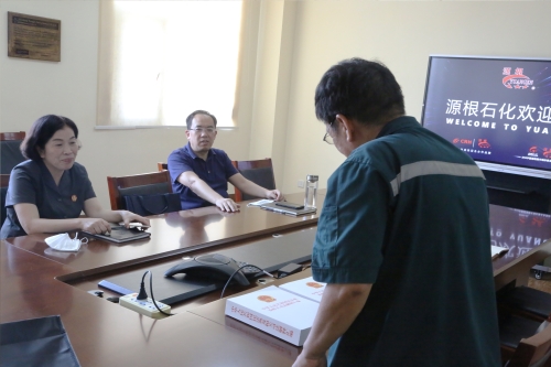 济宁高新区管委会 最新动态 市中院党组成员,高新区法院党组书记,院长