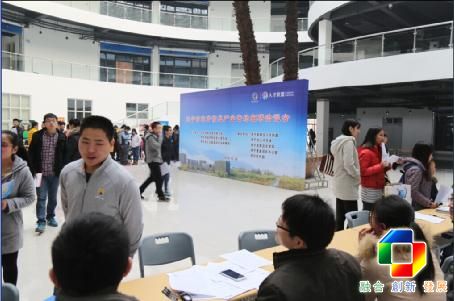 济宁招聘会_沈阳市人力资源市场3月举办三场名企招聘会 大辽网 腾讯网(2)