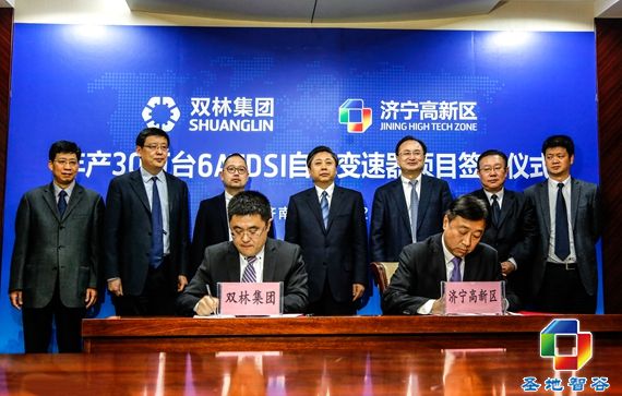 老凌志gs300自动变速_dsi自动变速器公司_自动变速的检测内容