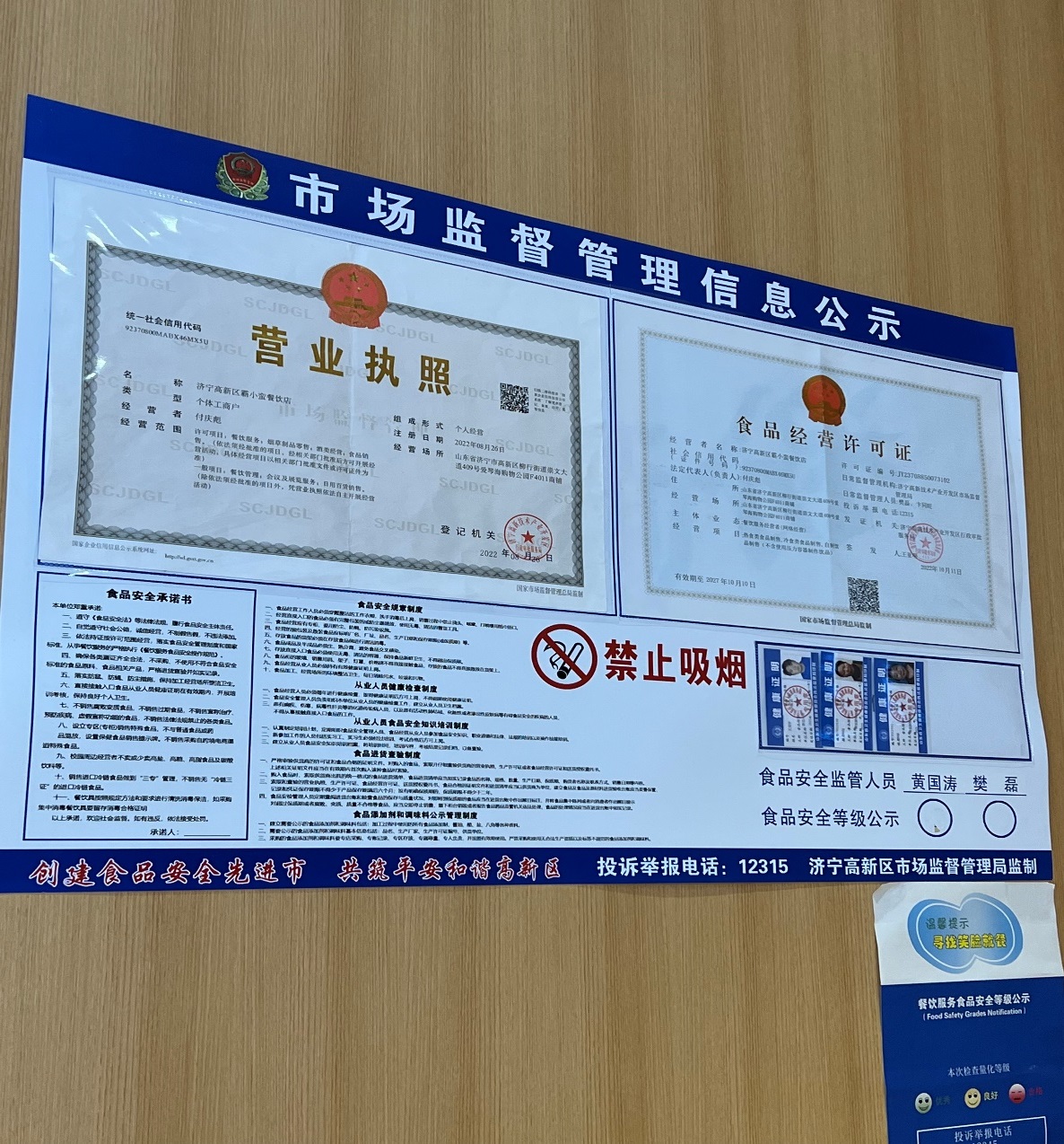 图片包含 图示 描述已自动生成