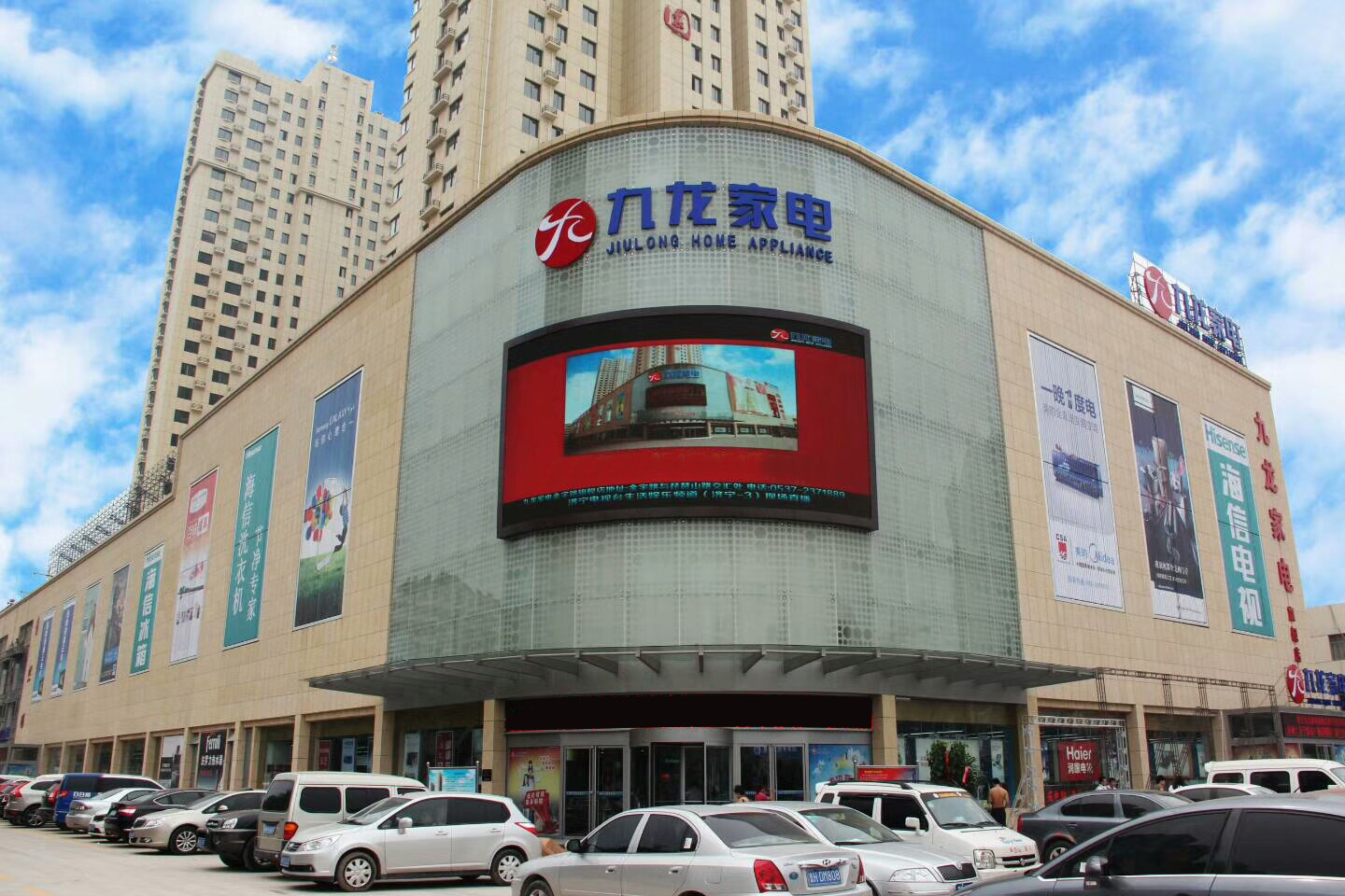 合肥各个区小学排名_合肥市经开区小学排名_合肥各区小学