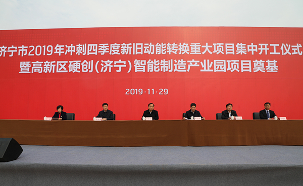 济宁招商外包_招商外包主要负责啥_招商外包招聘