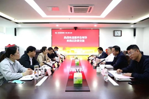 济宁高新区管委会 高新动态 嘉祥县考察团到高新区考察交流